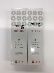 未開封未使用　ミラス　サンベール60mL×3本 2025年最新】セプテム ミラス サンベールの人気アイテム - メルカリ