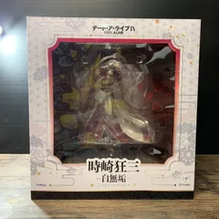 時崎狂三 白無垢 フィギュア 時崎狂三 -白無垢- 1/7スケールフィギュア – フィギュア通販はFURYU