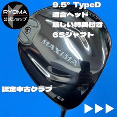 Item thumbnail for item a4374a46-9ab4-4a7f-9ab7-2cf204f790f2