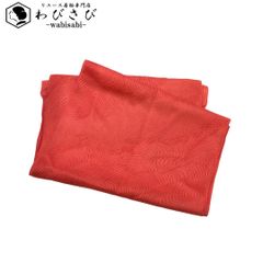 Item thumbnail for item 45e58b87-d8bb-4c4f-88fd-36b8a63a3cb5