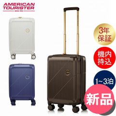 最終値下げ！ももいろクローバーZ x ACE キャリーケース 黄色 - メルカリ