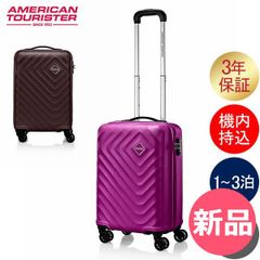 新品未使用】アメリカンツーリスター スーツケース エアフォース1