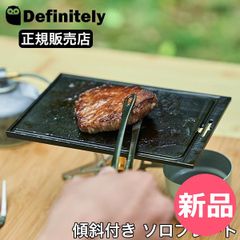 新品 SURUTTO 卵焼き 新型 取手付き フライパン - メルカリ