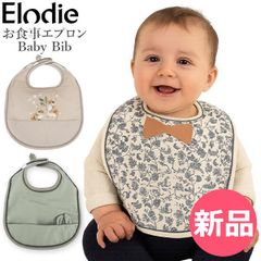 Item thumbnail for item 2e471ffd-1fad-4b9e-90e8-954c5eb6bc4b