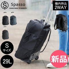 OSTRICH S-83 サイドバッグ 2個セット レイン付 状態良好 大容量