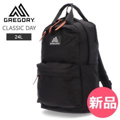 美品】グレゴリー イージーピージーデイ プラス オールブラック バリ 