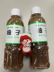 ゆずﾄﾞﾚｯｼﾝｸﾞ400ml2本セットのサムネイル