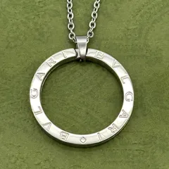 2025年最新】ブルガリ ビーゼロワン ネックレスの人気アイテム - メルカリ