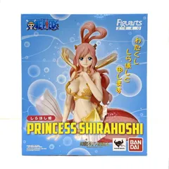 【中古】【未開封】フィギュアーツZERO しらほし姫 「ワンピース」[95]