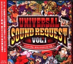 響三姉妹 画集＋サウンドトラックCD 平和 パチンコ パチスロ レア 