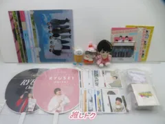 なにわ男子 大西流星 グッズセット