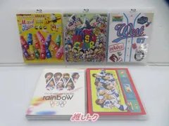 WEST. Blu-ray 5点セット