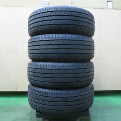 送料込み☆バリ山 205/55R17☆4本☆ステップワゴン・ノア・ヴォクシー 楽天市場】90系 ノア ヴォクシー 選べるタイヤホイールセット 205