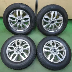 2025年最新】195/65r15 スタッドレス プリウスの人気アイテム - メルカリ