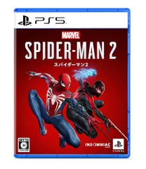PS5 Marvel's Spider-Man 2
