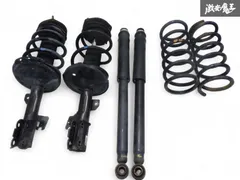 トヨタ エスティマ AHR20W用 純正サスペンション 新品 トヨタ エスティマ AHR20W用 純正サスペンション 新品