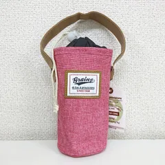 保冷保温 ペットボトルケース ボトルカバー 帆布調 合皮持ち手付き グレイニー ピンク 5958PI