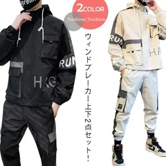 ウインドブレーカー メンズ 上下 セットアップ トップス パンツ 撥水 春 秋 ゴルフ ジャージ 大きいサイズ ナイロンパーカー セットアップ おしゃれ 冬 上下 防風 長袖 防水 カジュアル ゴルフ#chi1454