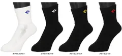 コンバース CONVERSE バスケット クッションソックス 靴下 くつ下 フットウェア バスケ 抗菌 防臭 JBAユニフォーム規則対応 へたりにくい スポーツ全般 パイル地 部活 チーム 練習 試合  CB141051 1911 ブラック×ホワイト