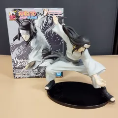 【D28675】NARUTO ナルト 疾風伝 VIBRATION STARS HYUGA NEJI 単品 日向 ネジ フィギュア ナルト アニメ キャラ プライズ