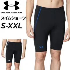 アンダーアーマー メンズ 水着 スイムウェア UNDER ARMOUR UAスイムショーツ  スイムスパッツ スイムパンツ 水泳パンツ スイム プール スイミング トレーニング/6001980