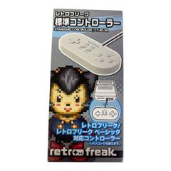 Item thumbnail for item 74be9e1b-e07b-4fb1-a49b-48bc0459c3a2