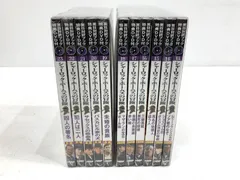 2026年最新】シャーロック・ホームズの冒険 23巻 [DVD]の人気アイテム