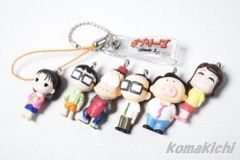 非売品】レア ちびまる子ちゃん ストラップ 十六茶 コンプリートセット