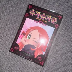 2025年最新】シュガシュガルーン 韓国の人気アイテム - メルカリ