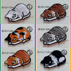 【カラバリ6種】アイロンワッペン◇ネコ◇猫ちゃん◇うつ伏せ猫ちゃん◇
