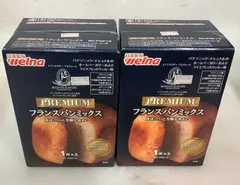 2025年最新】PANASONIC SD-BMT1000の人気アイテム - メルカリ