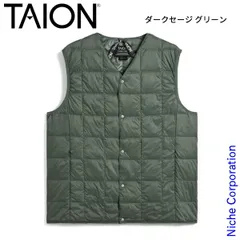 【新品】 タイオン ベーシック Vネックボタン インナーダウンベスト (TAION-001) (DSAGEG ダークセージ グリーン XL)