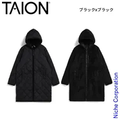 【新品】 タイオン シティ リバーシブル パイピングフード ダウン×ボア コート TAION-R106BCI-LONG アウトドア ウェア アウター ユニセックス フード付き ダウンコート