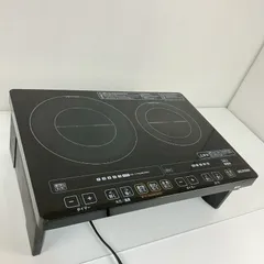 2025年最新】IHC-W2S-Bの人気アイテム - メルカリ