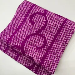 アンティーク 名古屋帯 総絞り 唐草模様 九寸 正絹 着物 MA-1780