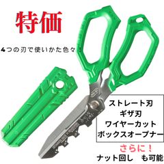 Item thumbnail for item 60897d76-065a-4cbb-be5b-eb998d4d4012