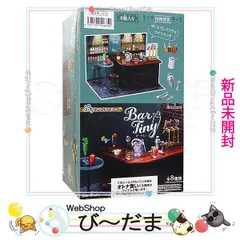 2025年最新】リーメント バータイニーの人気アイテム - メルカリ