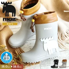 【新品】 モズ moz スノーブーツ キッズ 防水 子供 レインブーツ 女の子 男の子 暖か 防寒 長靴 雪 北海道 防滑 フード付き ラバーブーツ レインシューズ 子供靴 人気 アウトドア ブーツ 黒 ブラック アイボリー