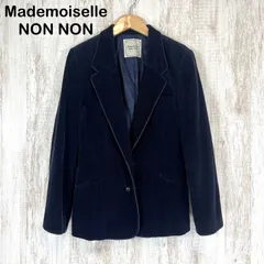 2025年最新】マドモアゼルノンノン 新品の人気アイテム - メルカリ