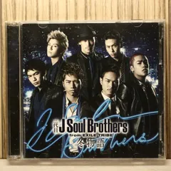 国内盤CD★三代目 J Soul Brothers from EXILE TRIBE/Sandaime J Soul Brothers from EXILE TRIBE■ 冬物語【RZCD59458B/4988064594580】V74189