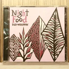 2026年最新】EGO Wrappin くちばしにチェリーの人気アイテム - メルカリ