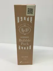 2025年最新】ホルミーバブルパックの人気アイテム - メルカリ