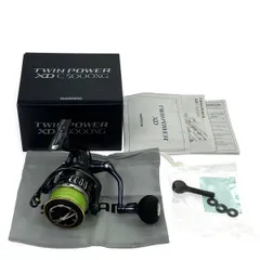 2025年最新】ツインパワーxdの人気アイテム - メルカリ