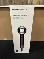 Dyson Supersonic Originヘアドライヤー HD08 ULF BBN ENT [ブラック/ニッケル]