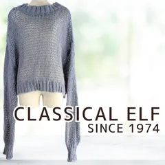 USED classicalelf メッシュオーバーニットセーター ブルー Ｌサイズ レディース クラシカルエルフ