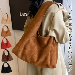 キャメル 鞄 レディース ハンドバッグ スエード レザー 秋 冬 黒 おしゃれ シンプル 内ポケット 大容量 幅広持ち手 ボタン^ka-214^