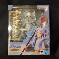 2025年最新】S.H.Figuarts 葬送のフリーレン フリーレンの人気アイテム