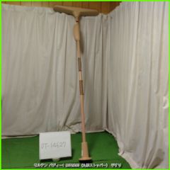 OT-14624）molten モルテン バディーⅠ MNTCMIS I型ストッパー