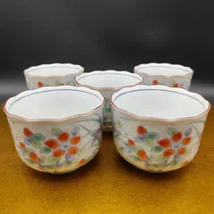 2025年最新】美濃焼大吉窯の人気アイテム - メルカリ