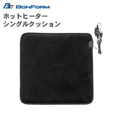 N-ONE JG1 ホンダ BOSCH ボッシュ バッテリー HT55B19L E1E1